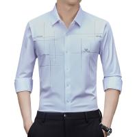 cms/erpbt/backend/web/uploads/erp/collection/images/Men Clothes/JIUFAN/EN0237016/img_b/EN0237016_img_b_5